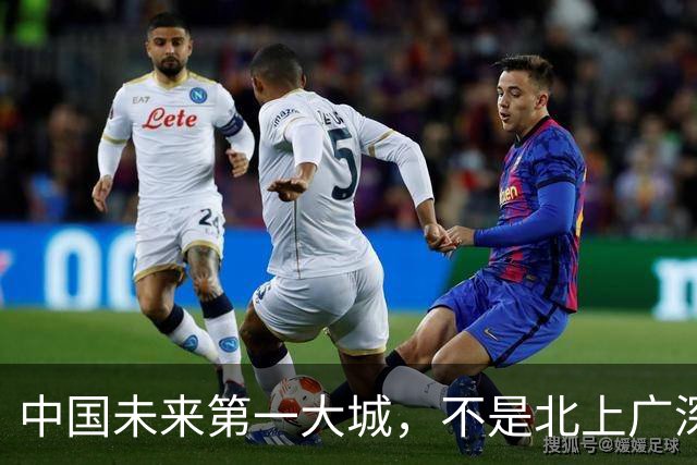 中国未来第一大城，不是北上广深？真正的王牌，藏在中部这一地