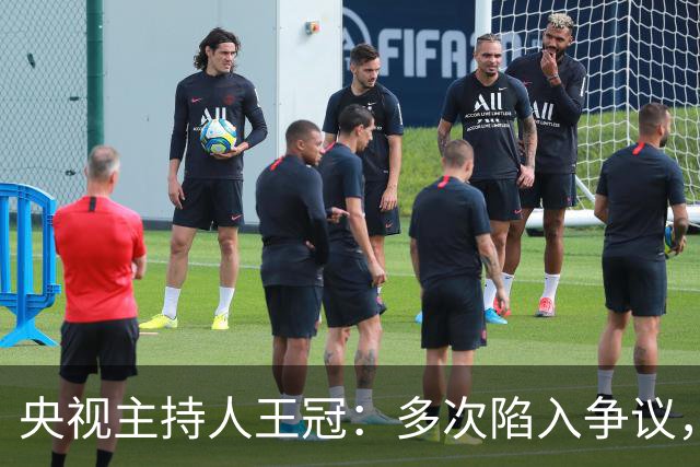 央视主持人王冠：多次陷入争议，工作变动遭曲解，私生活谣言太离谱