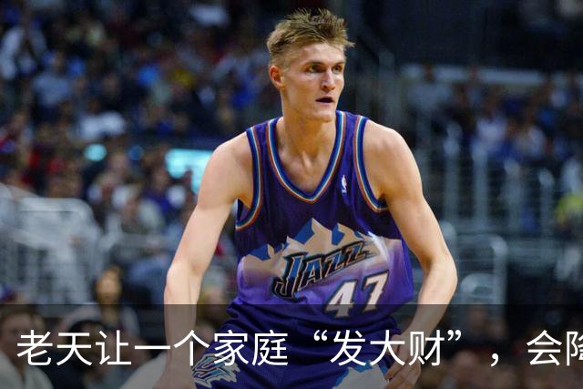 老天让一个家庭“发大财”，会降下2个“反常”征兆，不是迷信！