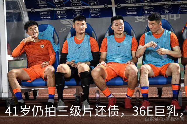 41岁仍拍三级片还债，36E巨乳，被称香港妖女，60岁直播翻身破亿